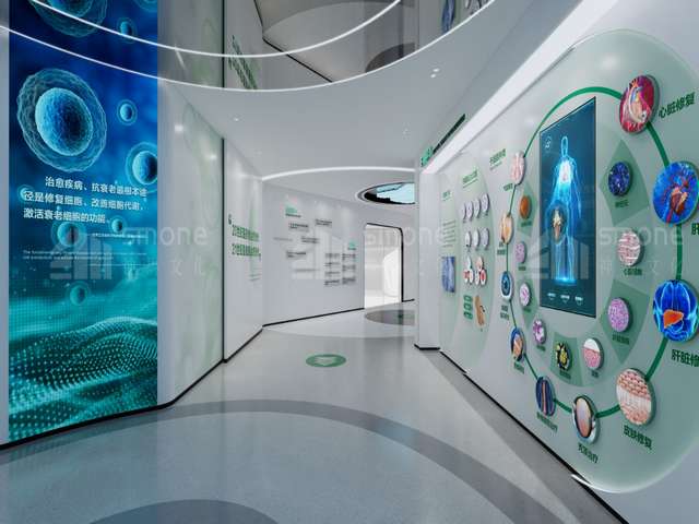 轴流风机低噪声