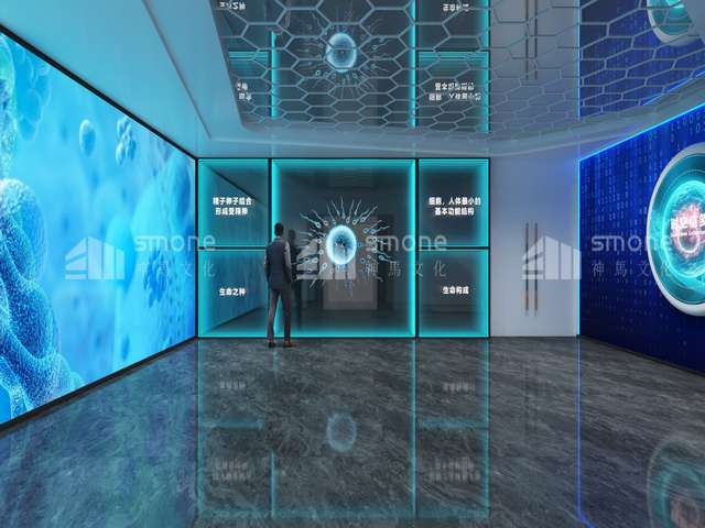 宿迁三星拼接屏