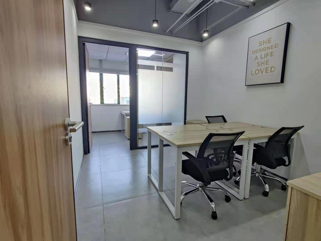 东莞****认定要求