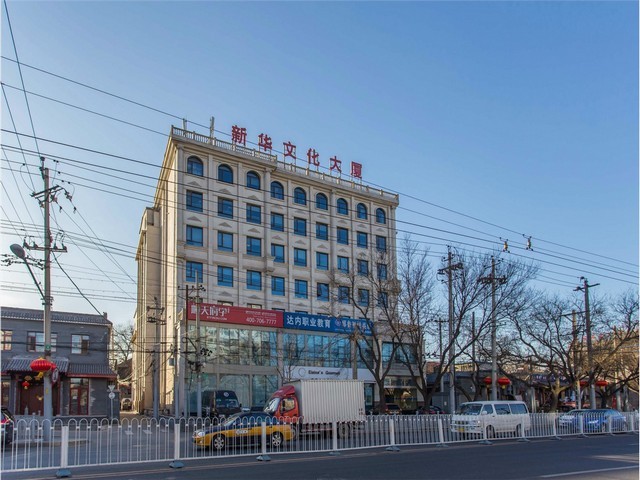 浙江微型投影仪 高清智能投影 C7影音控制