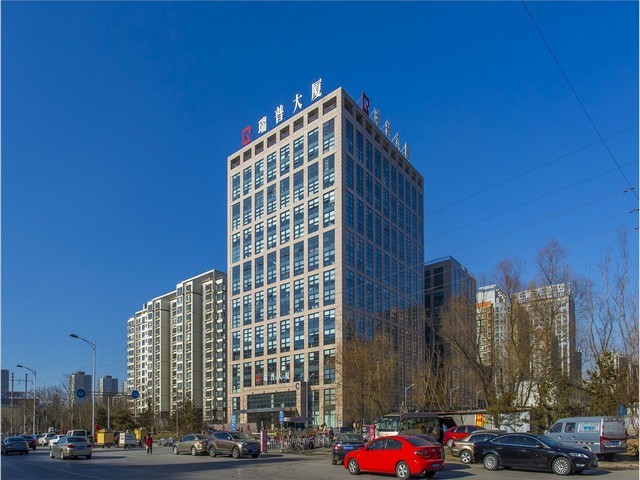 福田区一般贸易出口退税条件