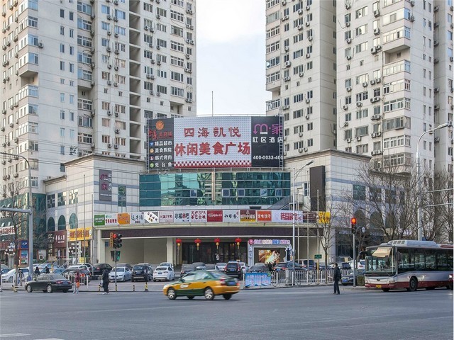 炸肉加盟哪家好