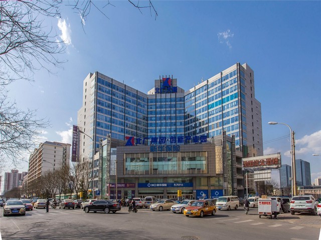 金昌一级消防工程师资格证书代办报名